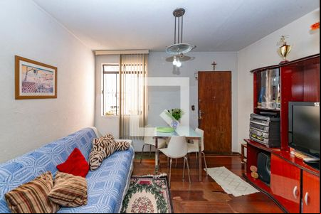 Apartamento para alugar com 3 quartos, 58m² em Madre Gertrudes, Belo Horizonte