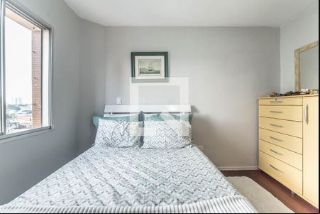 Quarto de apartamento para alugar com 1 quarto, 40m² em Bosque da Saúde, São Paulo