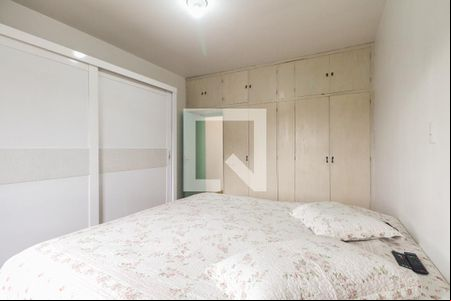 Quarto 1 de casa para alugar com 4 quartos, 200m² em Tatuapé, São Paulo