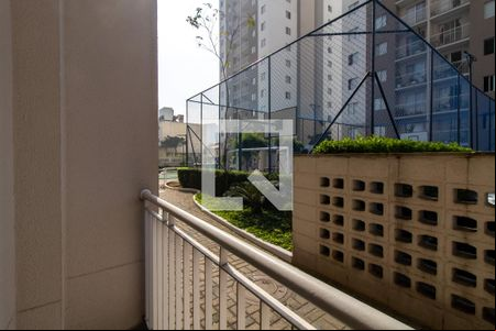 Sacada de apartamento para alugar com 2 quartos, 40m² em Vila das Bandeiras, Guarulhos
