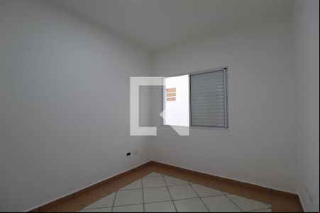 Quarto 2 de casa para alugar com 5 quartos, 153m² em Vila Nova Conceição, São Paulo