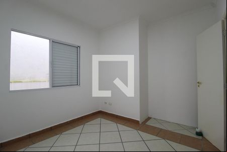 Quarto 1 de casa para alugar com 5 quartos, 153m² em Vila Nova Conceição, São Paulo