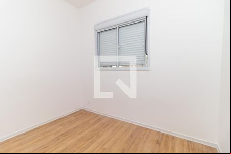 Quarto 1 de apartamento para alugar com 2 quartos, 52m² em Barra Funda, São Paulo