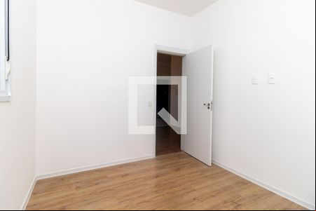 Quarto 1 de apartamento para alugar com 2 quartos, 52m² em Barra Funda, São Paulo