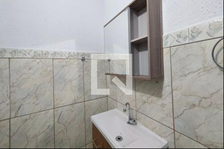 Banheiro Suíte de casa para alugar com 3 quartos, 80m² em Parque da Figueira, Campinas
