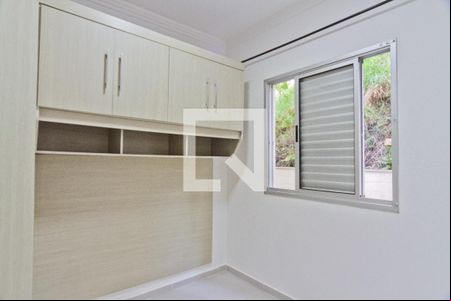 Quarto 1 de apartamento para alugar com 2 quartos, 50m² em Jaraguá, São Paulo