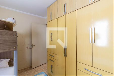 Quarto 1 de apartamento à venda com 2 quartos, 52m² em Vila Carmosina, São Paulo