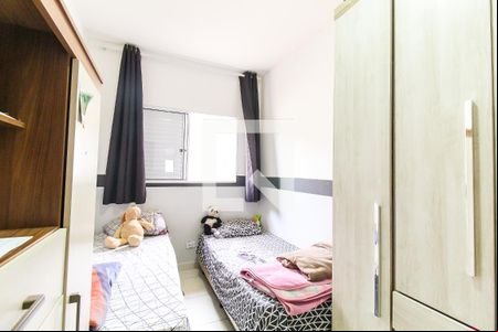 Quarto 1 de casa de condomínio para alugar com 2 quartos, 68m² em Vila Progresso (zona Leste), São Paulo