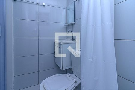 Banheiro de apartamento para alugar com 1 quarto, 20m² em Aclimação, São Paulo