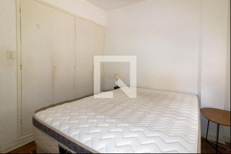 Apartamento para alugar com 2 quartos, 92m² em Centro, Campinas
