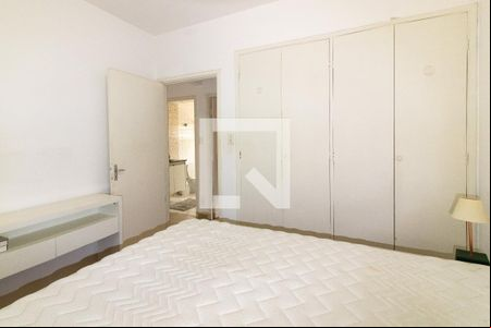 Apartamento para alugar com 2 quartos, 92m² em Centro, Campinas