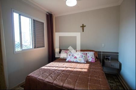 Suite de apartamento para alugar com 3 quartos, 73m² em Jardim Goncalves, Sorocaba