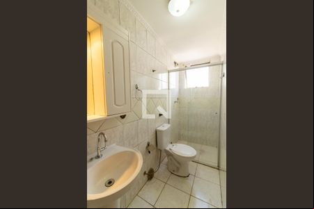 Banheiro de apartamento para alugar com 1 quarto, 47m² em Centro, Campinas