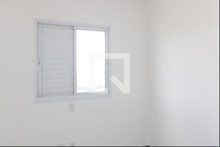 Quarto 1 de apartamento para alugar com 2 quartos, 67m² em Parque Residencial Maison Blanche, Valinhos