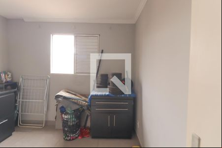 Quarto de apartamento para alugar com 2 quartos, 38m² em Jardim Tamoio, Jundiaí