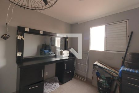 Quarto de apartamento para alugar com 2 quartos, 38m² em Jardim Tamoio, Jundiaí