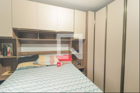 Quarto de apartamento para alugar com 2 quartos, 38m² em Jardim Tamoio, Jundiaí