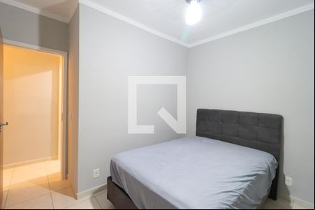 Quarto de apartamento para alugar com 2 quartos, 55m² em Bonfim Paulista, Ribeirão Preto