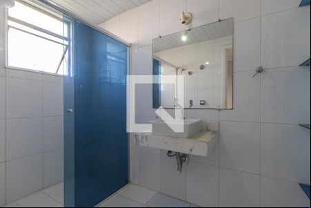 Banheiro da suíte de apartamento para alugar com 3 quartos, 96m² em Bonfim, Campinas