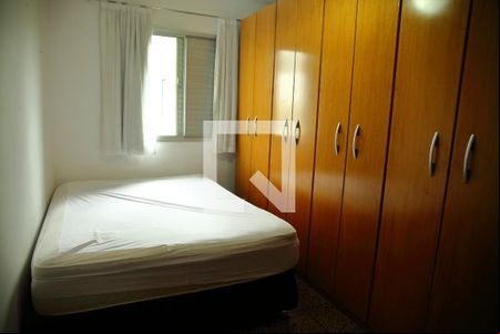 Apartamento para alugar com 2 quartos, 55m² em Paulicéia, São Bernardo do Campo