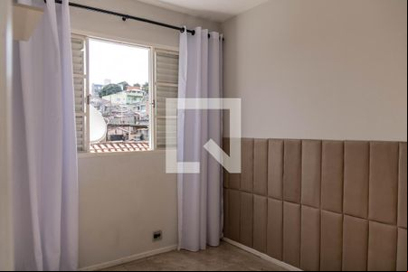 Quarto 1 de apartamento à venda com 2 quartos, 50m² em Havaí, Belo Horizonte