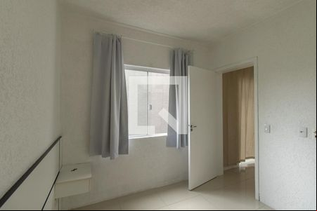 Quarto  de apartamento para alugar com 1 quarto, 42m² em Rebouças, Curitiba