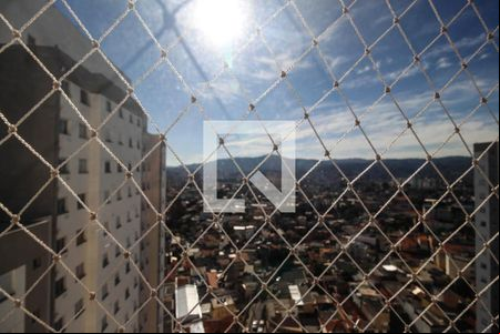 Vista do Quarto 1 de apartamento para alugar com 2 quartos, 42m² em Vila Nova Cachoeirinha, São Paulo