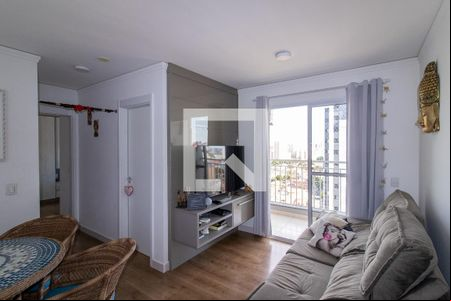 Sala de apartamento para alugar com 2 quartos, 54m² em Jardim Belo Horizonte, Campinas