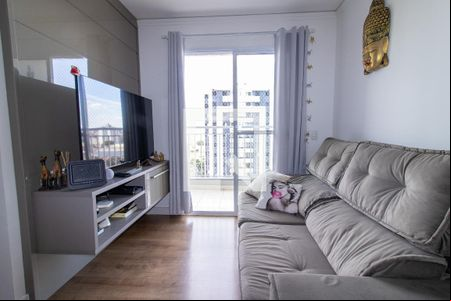 Sala de apartamento para alugar com 2 quartos, 54m² em Jardim Belo Horizonte, Campinas