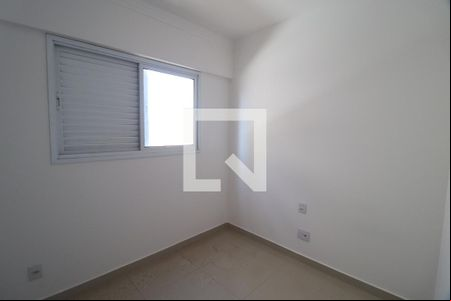 Quarto 1 de apartamento para alugar com 2 quartos, 60m² em Santa Mônica, Uberlândia