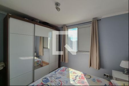 Quarto 1 de apartamento para alugar com 2 quartos, 56m² em Santa Terezinha, São Bernardo do Campo