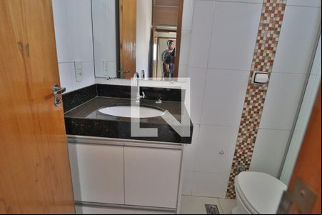 Banheiro do Quarto 1 de apartamento para alugar com 2 quartos, 62m² em Jardim Inconfidência, Uberlândia