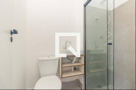 Kitnet/Studio para alugar com 1 quarto, 24m² em Campos Elíseos, São Paulo