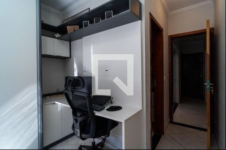 Suíte de casa para alugar com 2 quartos, 109m² em Aparecidinha, Sorocaba