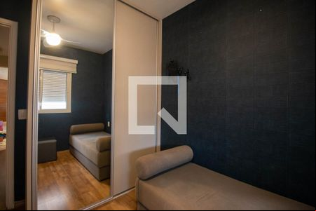 Quarto de apartamento para alugar com 1 quarto, 130m² em Itaim Bibi, São Paulo
