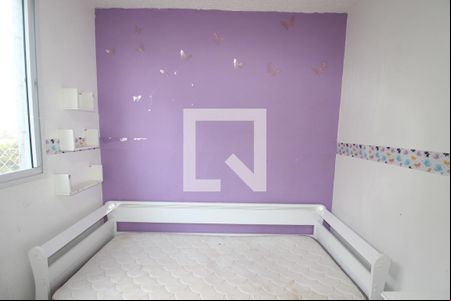 Quarto 1 de apartamento para alugar com 2 quartos, 42m² em Vila Santa Maria, São Paulo