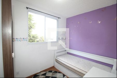Quarto 1 de apartamento para alugar com 2 quartos, 42m² em Vila Santa Maria, São Paulo