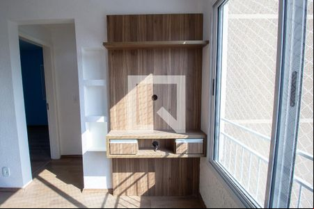Sala de apartamento para alugar com 2 quartos, 47m² em Jardim Leocadia, Sorocaba