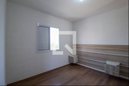 Quarto 1 de apartamento para alugar com 2 quartos, 47m² em Jardim Leocadia, Sorocaba