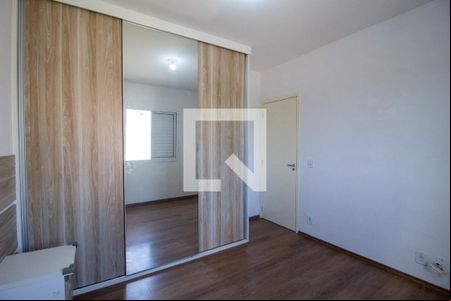 Quarto 1 de apartamento para alugar com 2 quartos, 47m² em Jardim Leocadia, Sorocaba