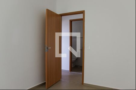 Quarto 1 de apartamento para alugar com 2 quartos, 59m² em (l-11), Ribeirão Preto