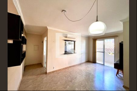 Sala de apartamento para alugar com 2 quartos, 67m² em Mansões Santo Antônio, Campinas