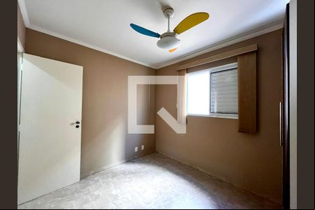Quarto de apartamento para alugar com 2 quartos, 67m² em Mansões Santo Antônio, Campinas