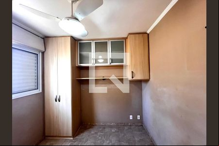 Quarto Suíte de apartamento para alugar com 2 quartos, 67m² em Mansões Santo Antônio, Campinas