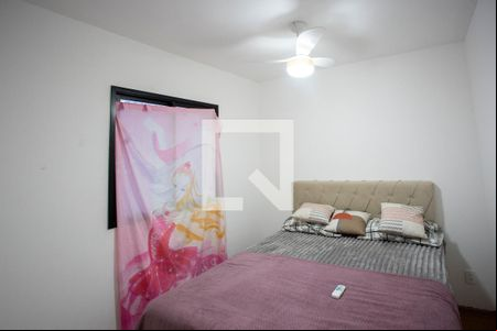 Quarto 1 de apartamento para alugar com 2 quartos, 40m² em Centro, Diadema