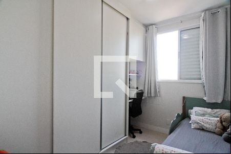 Quarto 1 de apartamento para alugar com 2 quartos, 47m² em Jardim Iris, São Paulo