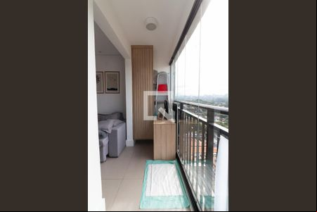 Varanda de apartamento à venda com 2 quartos, 44m² em Butantã, São Paulo