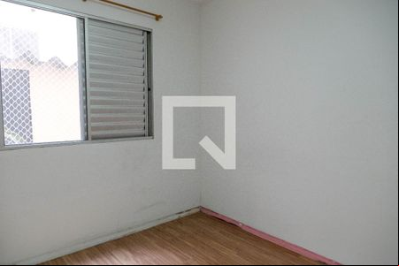 Quarto 1 de apartamento à venda com 2 quartos, 52m² em Macedo, Guarulhos