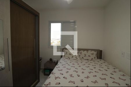 Apartamento para alugar com 2 quartos, 55m² em Vila Nambi, Jundiaí
