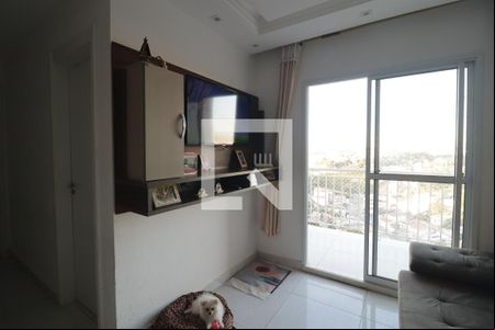 Apartamento para alugar com 2 quartos, 55m² em Vila Nambi, Jundiaí